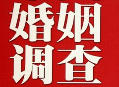 「镇巴县调查取证」诉讼离婚需提供证据有哪些